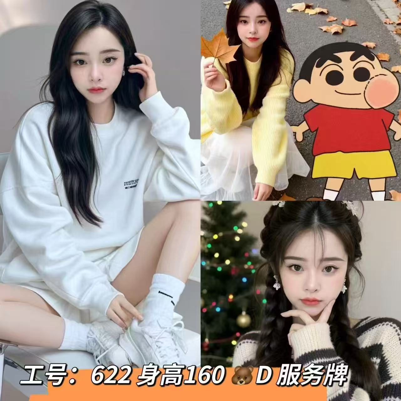 微信图片_2026-05-19_223104_953.jpg