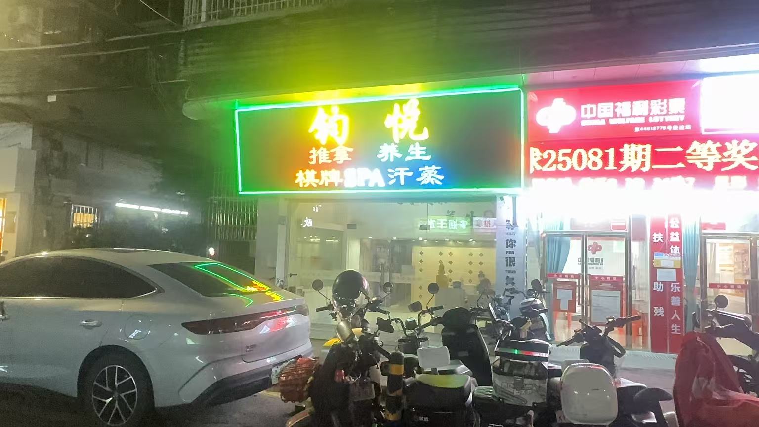 微信图片_2026-05-25_213419_131.jpg