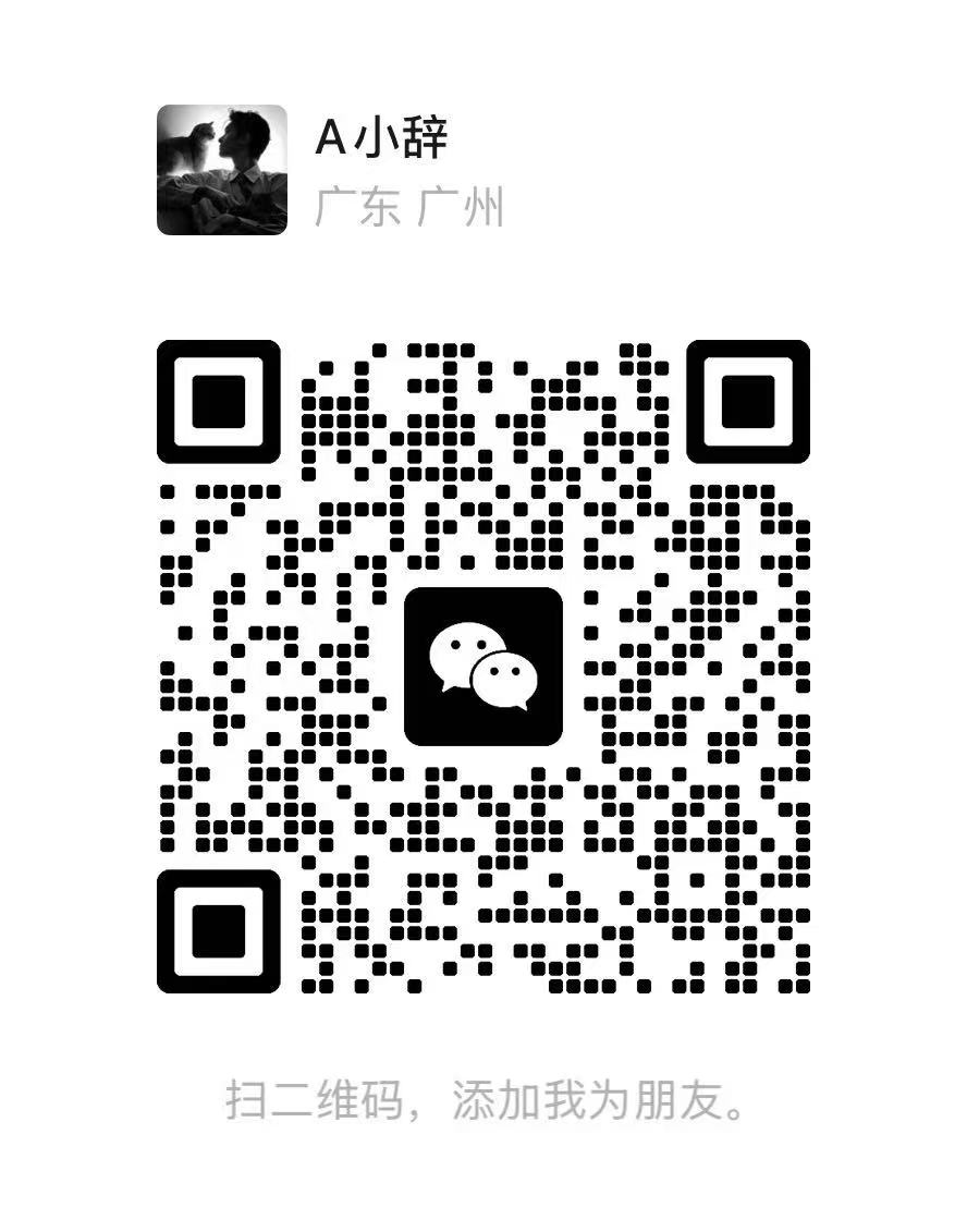 微信图片_2026-05-25_213428_251.jpg
