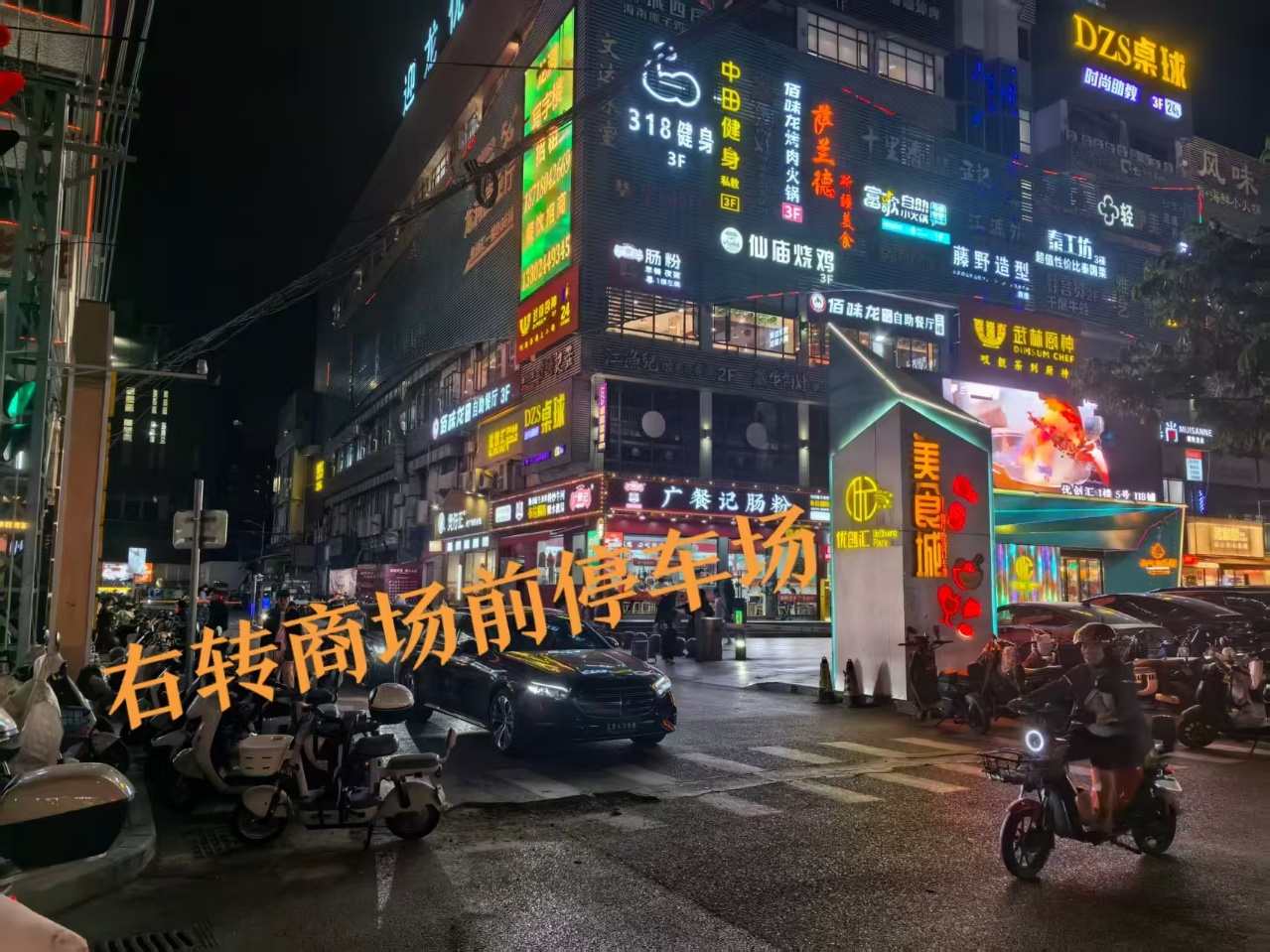 4b37ba4c-f5f1-4a72-a4f7-c52855b3f758.jpg