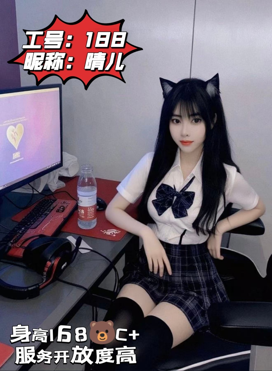 21396bbf-ee3f-44df-aecd-b0e8aeea84fa.jpg