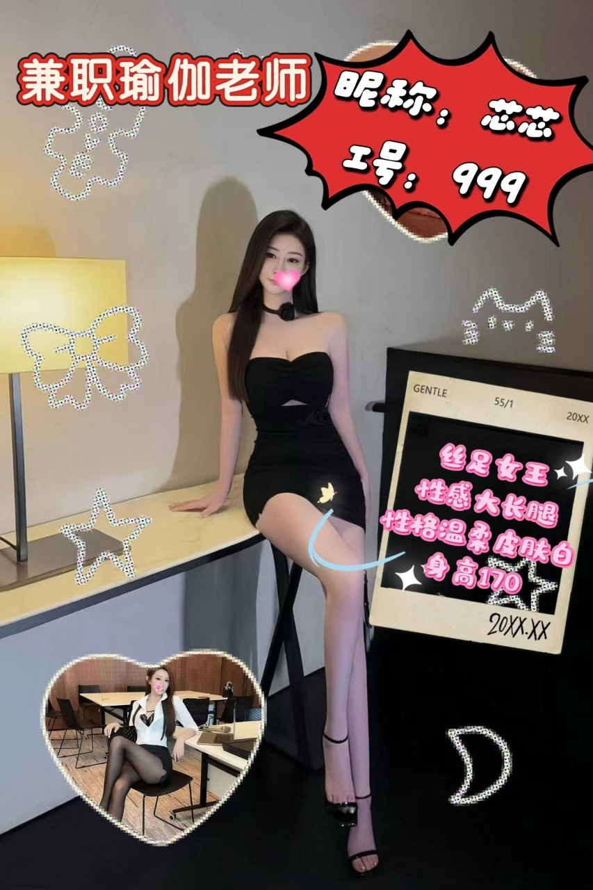 c9c28910-6cd3-400e-b026-0dee51d77c69.jpg