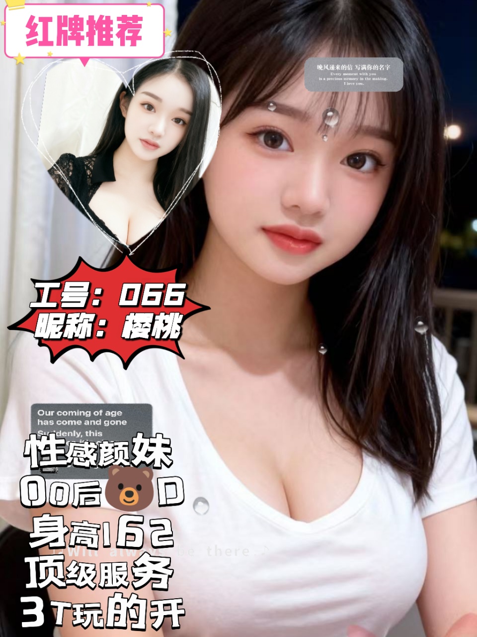 df66dbfb-594b-418f-a8d6-a62277e170bf.jpg