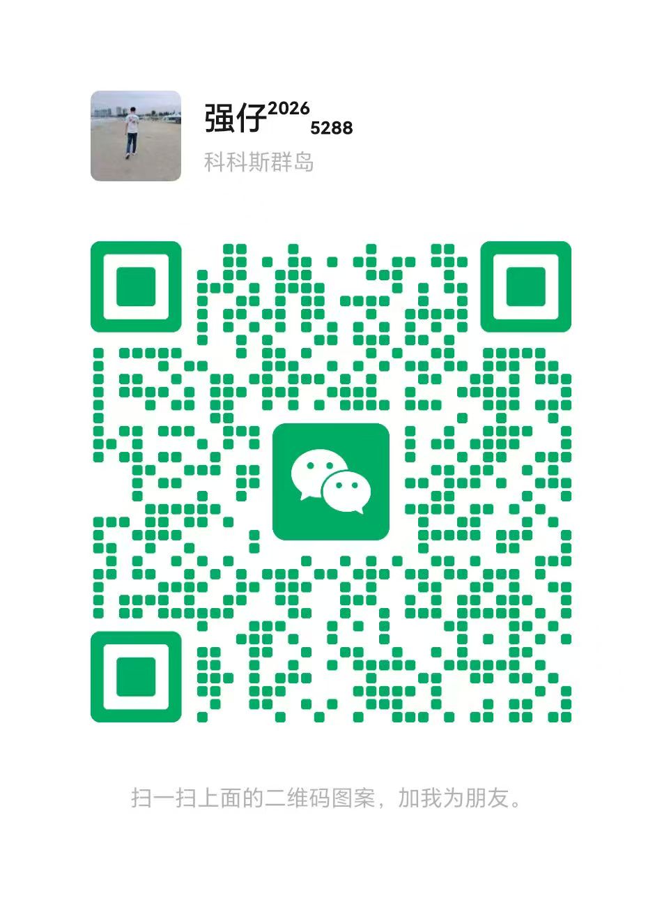 微信图片_20260601115156_59_21.jpg