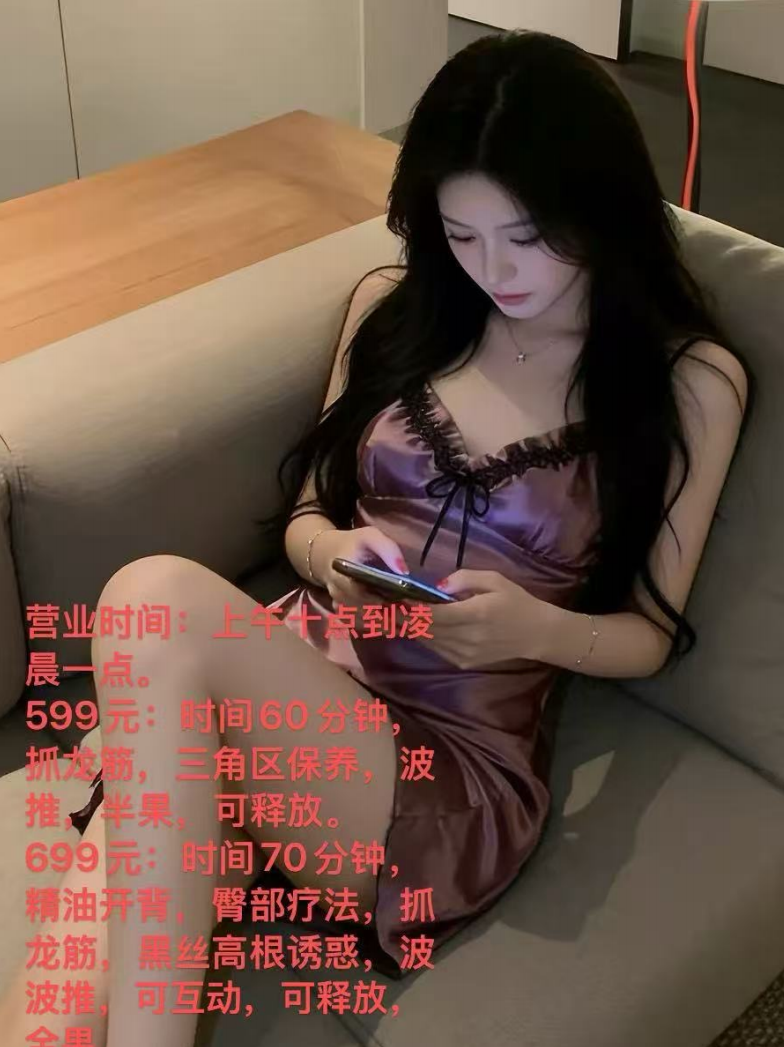 ScreenShot_2026-06-02_145808_056.png