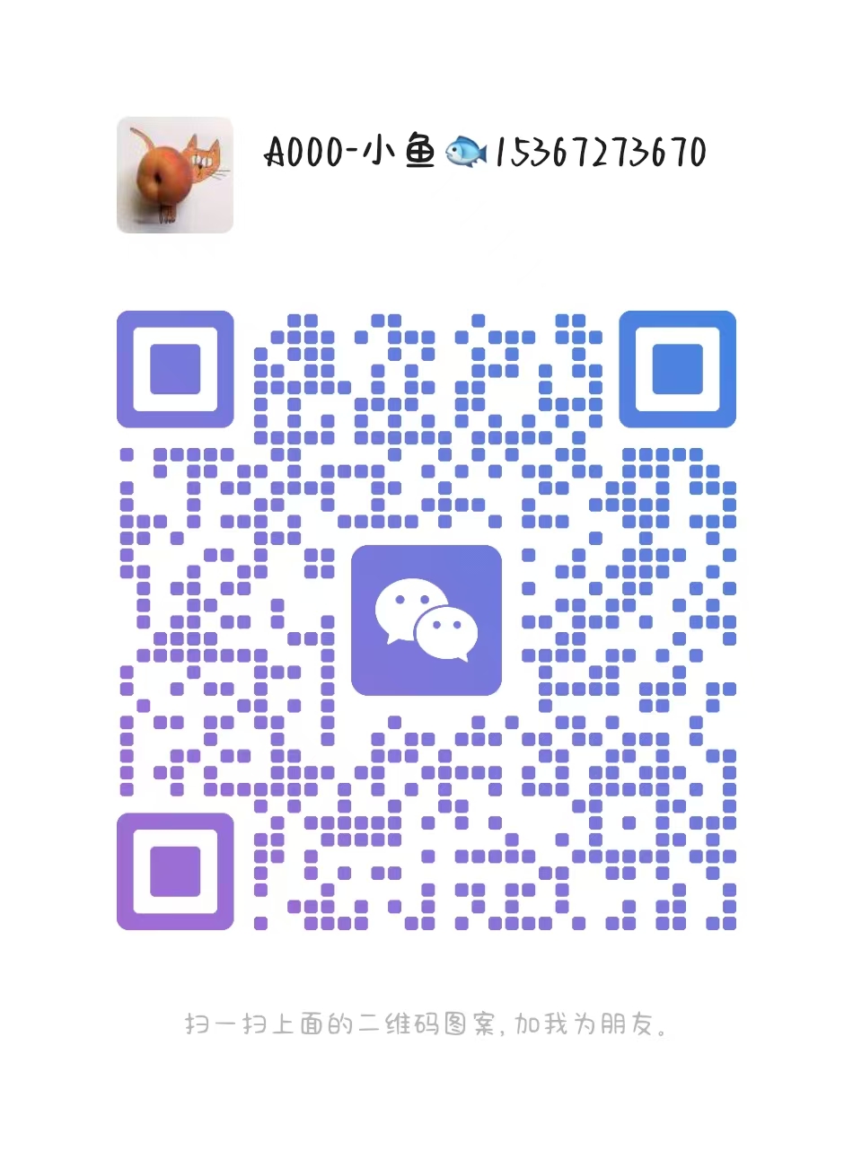 微信图片_2026-06-06_203359_809.jpg