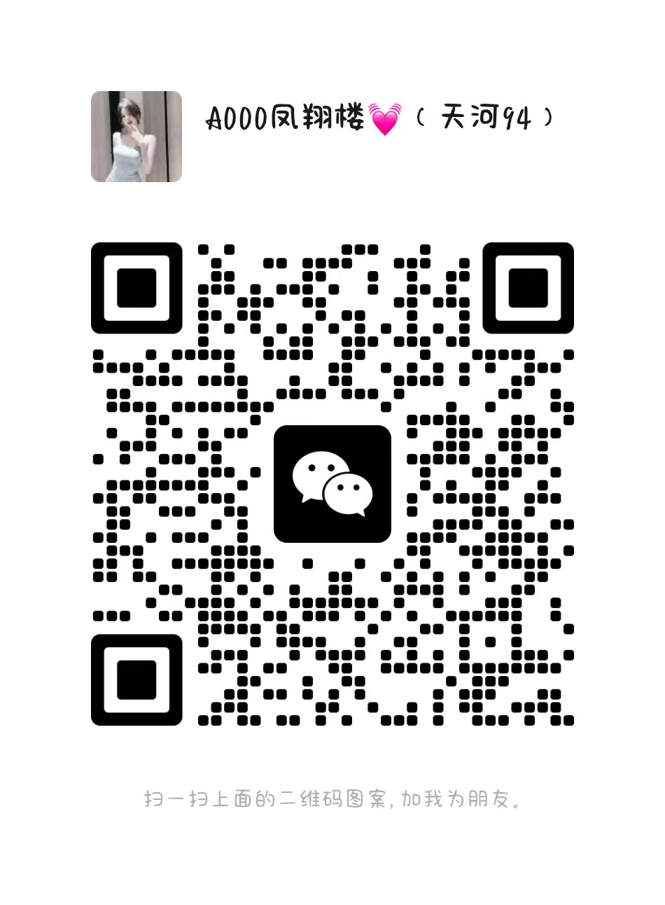 微信图片_2026-06-06_203401_173.jpg
