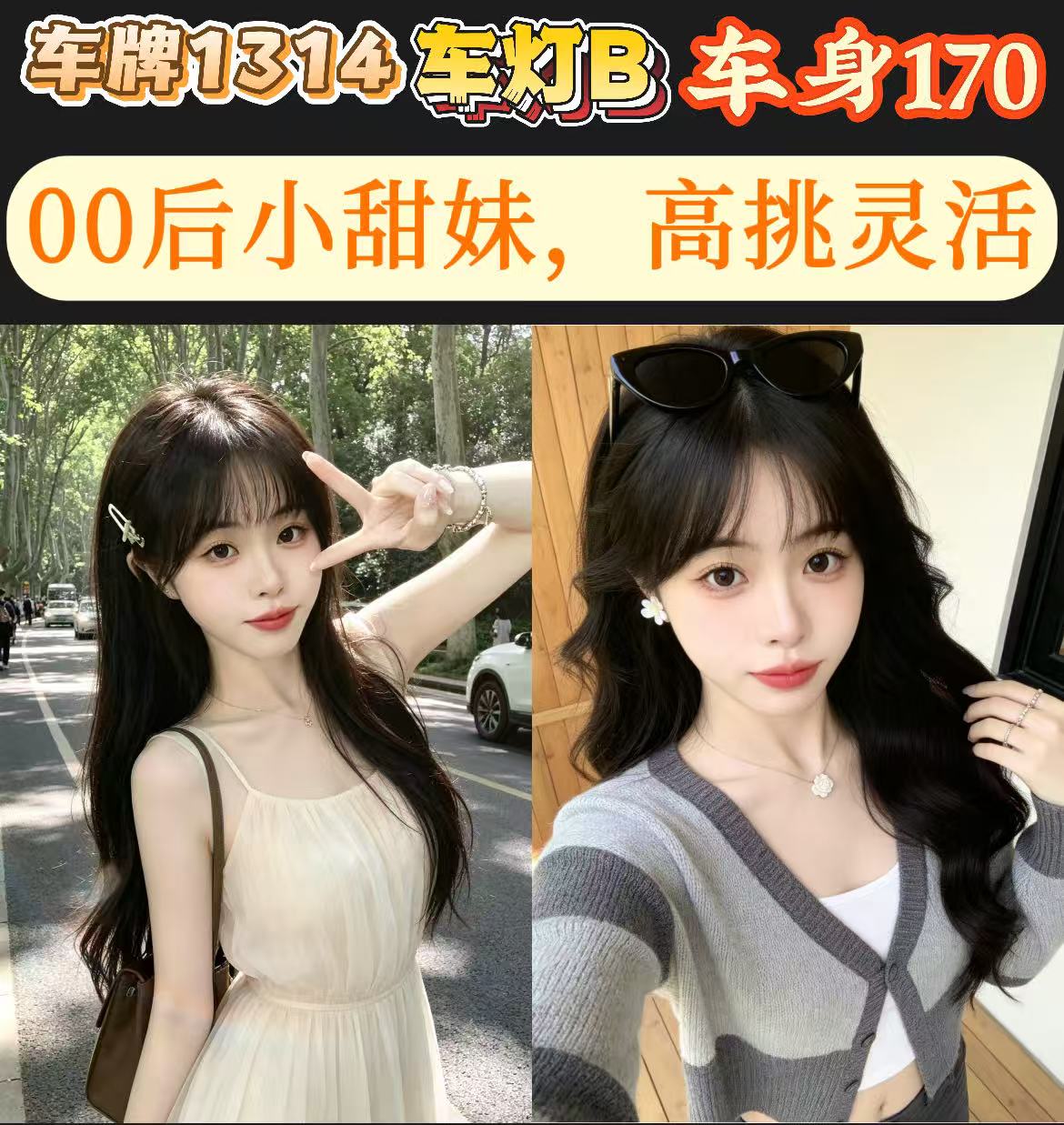 708b85f2-6576-4c3d-b26f-14c32459c0c6.jpg