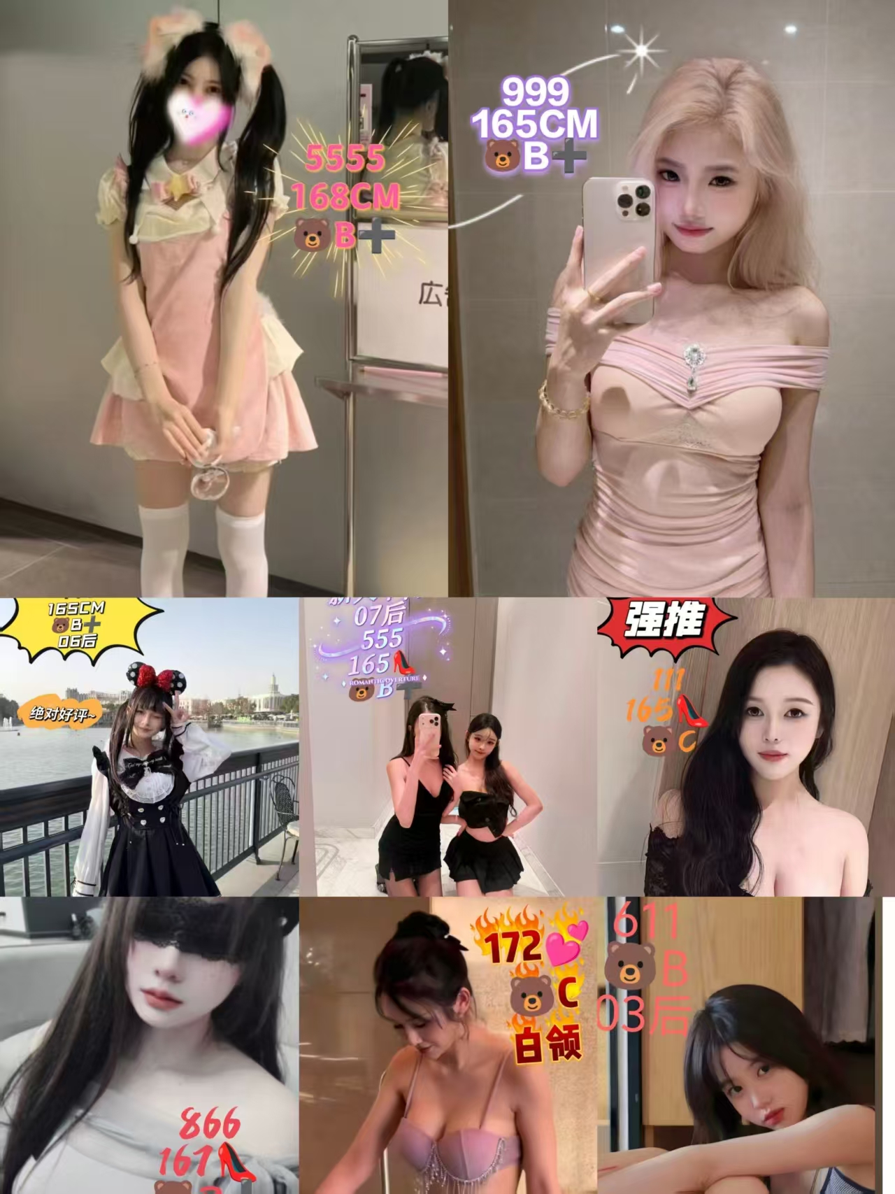 微信图片_2026-06-16_003704_398.jpg