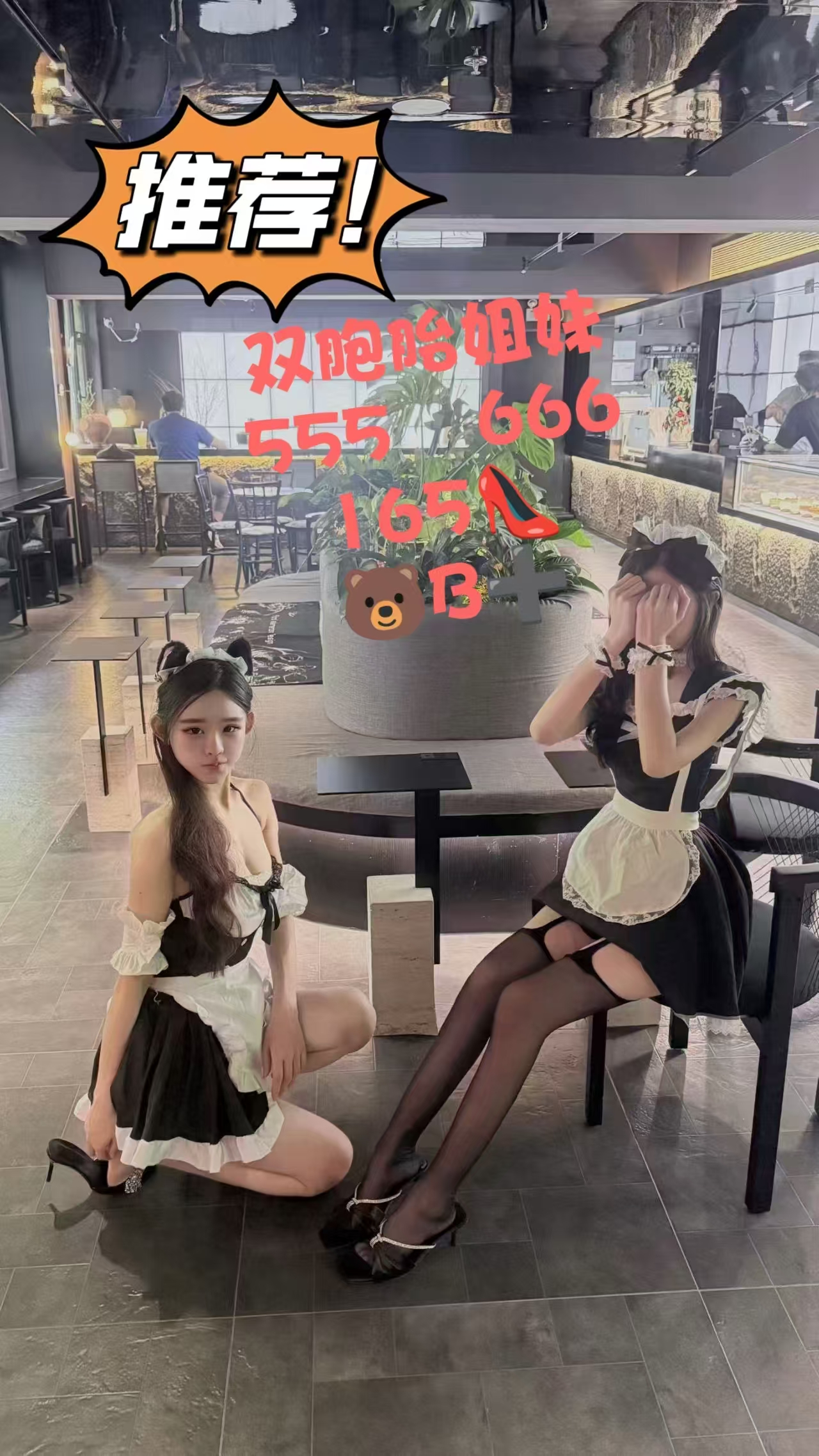 微信图片_2026-06-16_003713_606.jpg