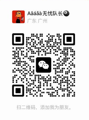 ScreenShot_2026-07-01_172629_707.png
