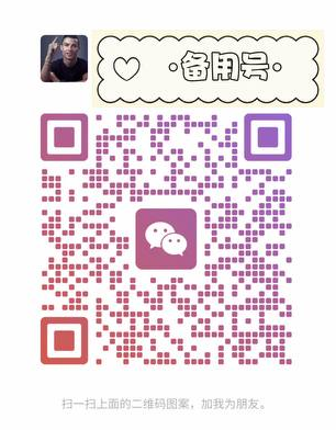 ScreenShot_2026-07-01_172645_471.png