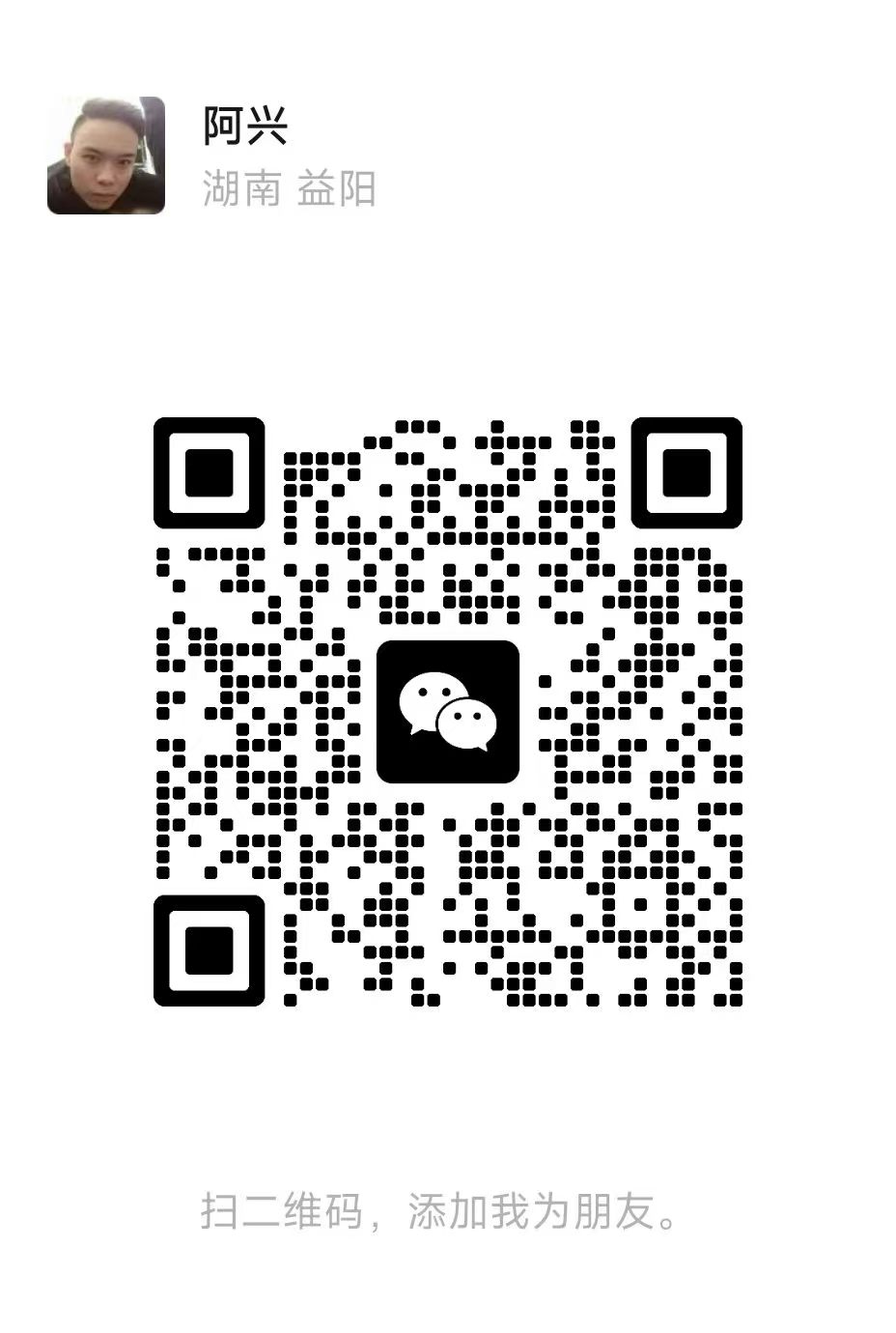 微信图片_2026-07-02_002702_575.jpg