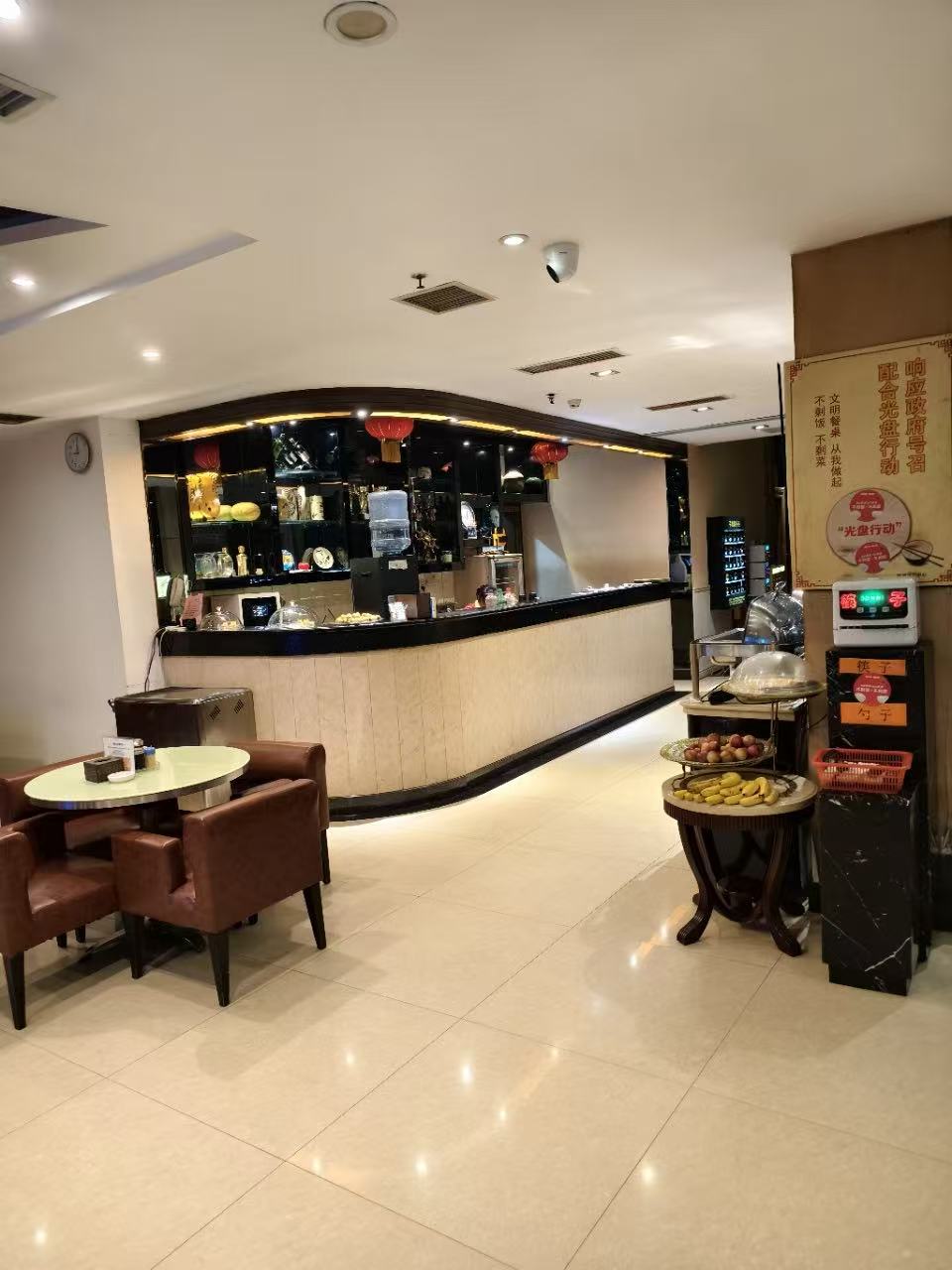 微信图片_2026-07-02_155524_934.jpg