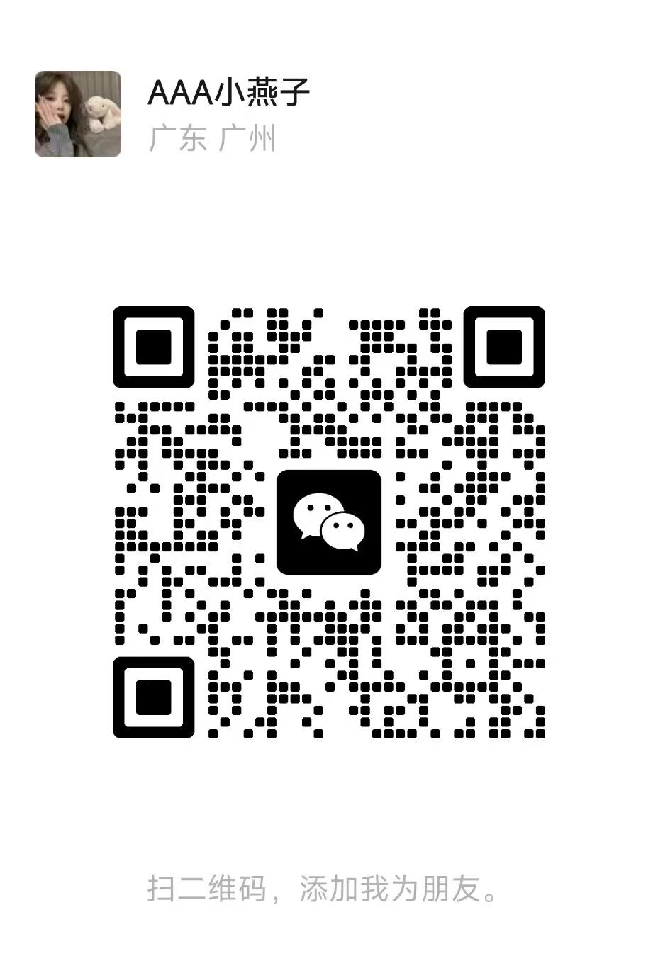 微信图片_20260702180029_85_21.jpg