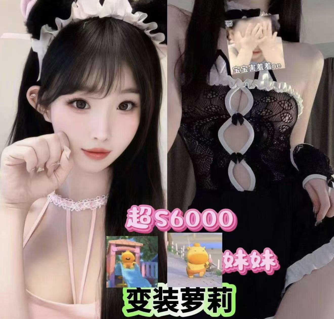 微信图片_2026-07-06_172425_303.jpg