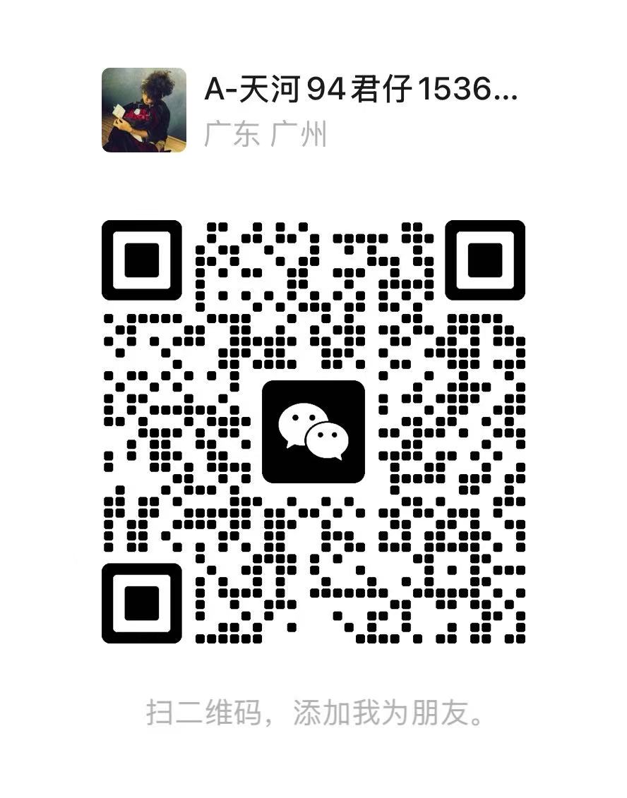 微信图片_2026-07-06_172437_809.jpg