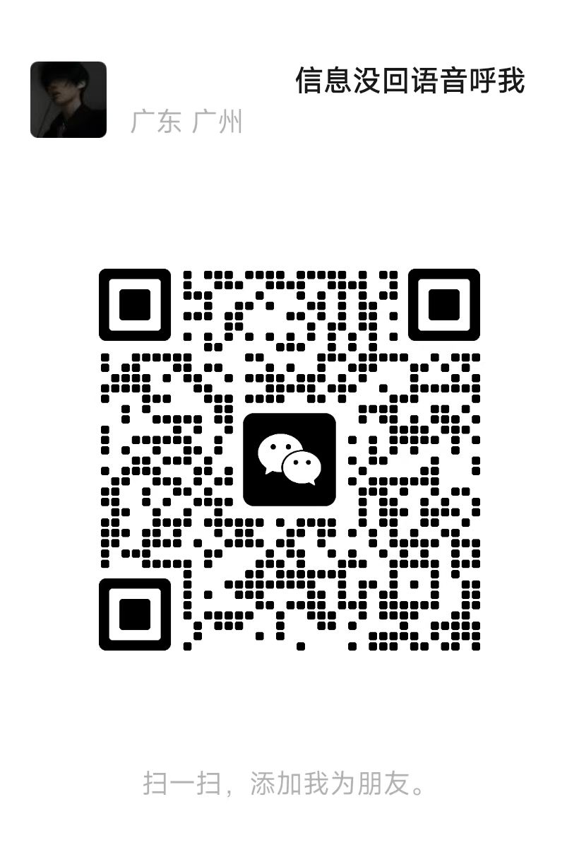 微信图片_2026-07-06_172438_552.jpg