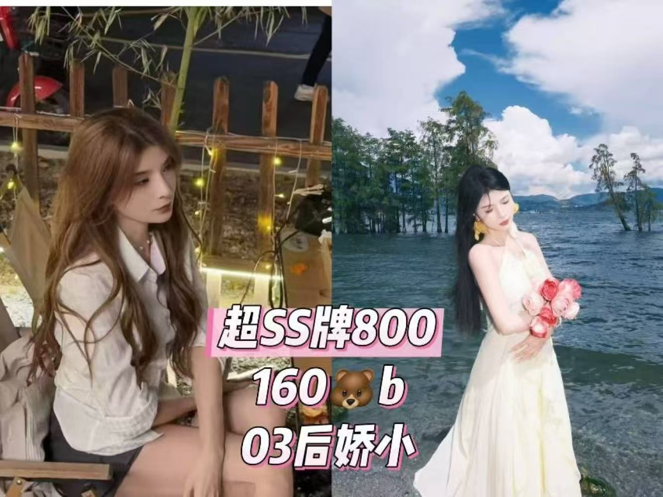 微信图片_2026-07-10_231858_789.jpg
