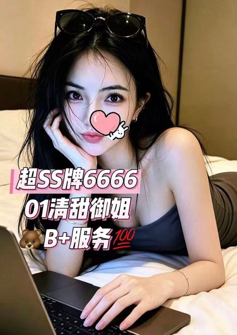 微信图片_2026-07-10_231900_844.jpg