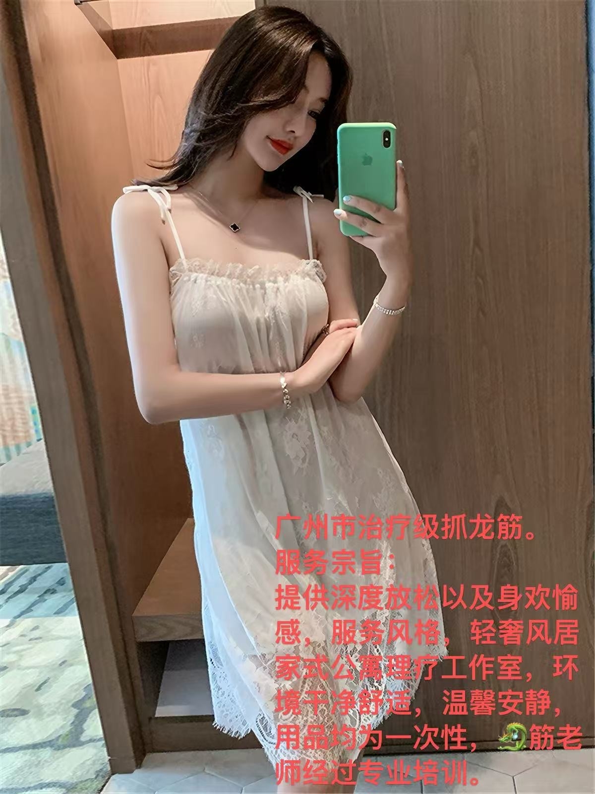 图1_第1页_照片.jpg