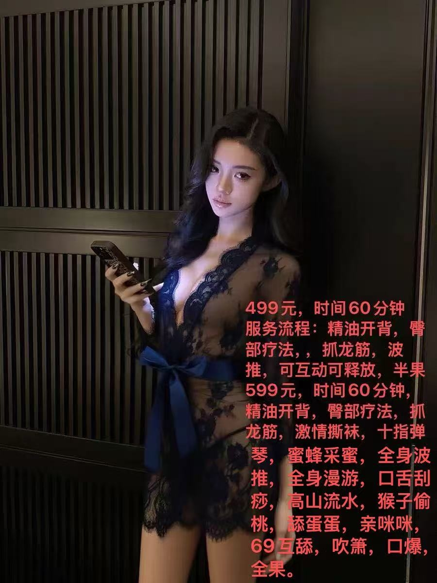 图3_第3页_照片.jpg