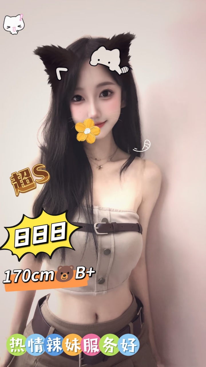 微信图片_2026-07-24_223624_408.jpg