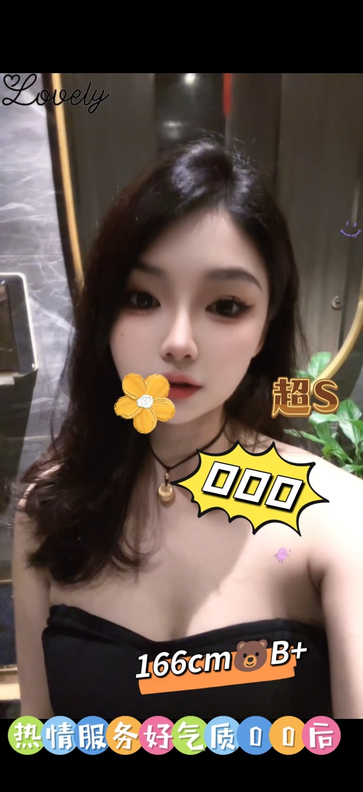微信图片_2026-07-24_223627_480.jpg