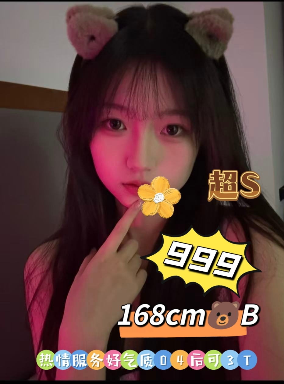 微信图片_2026-07-24_223628_979.jpg