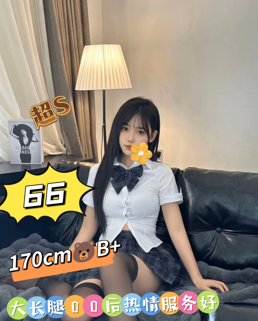微信图片_2026-07-24_223630_397.jpg
