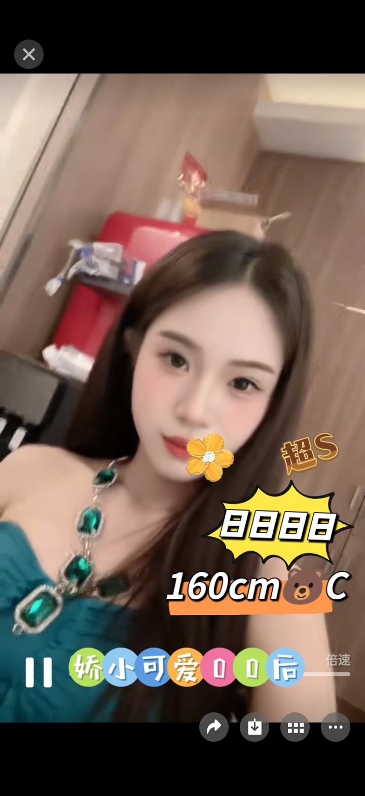 微信图片_2026-07-24_223631_972.jpg