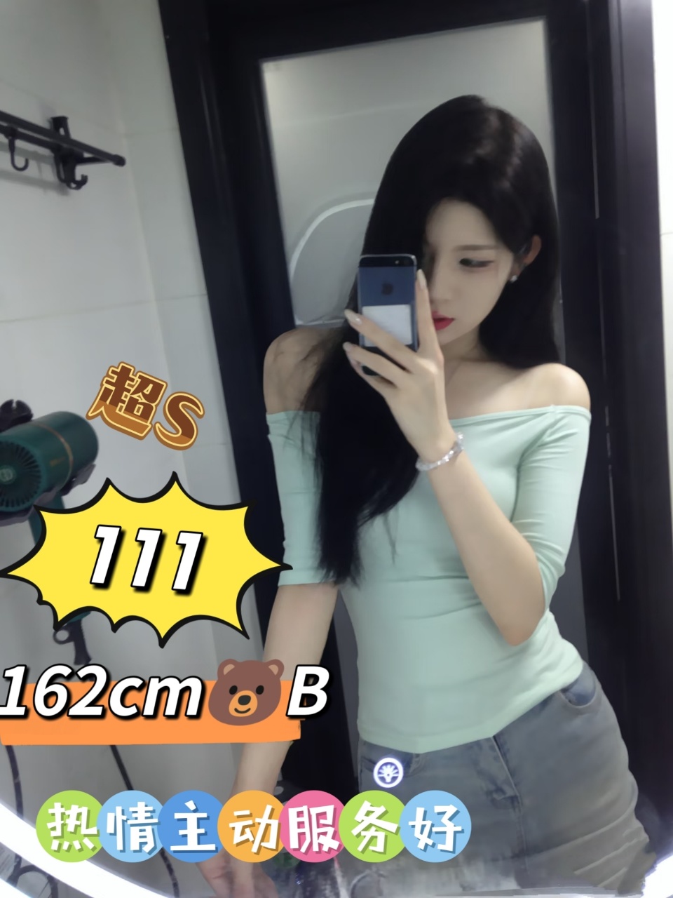 微信图片_2026-07-24_223633_591.jpg