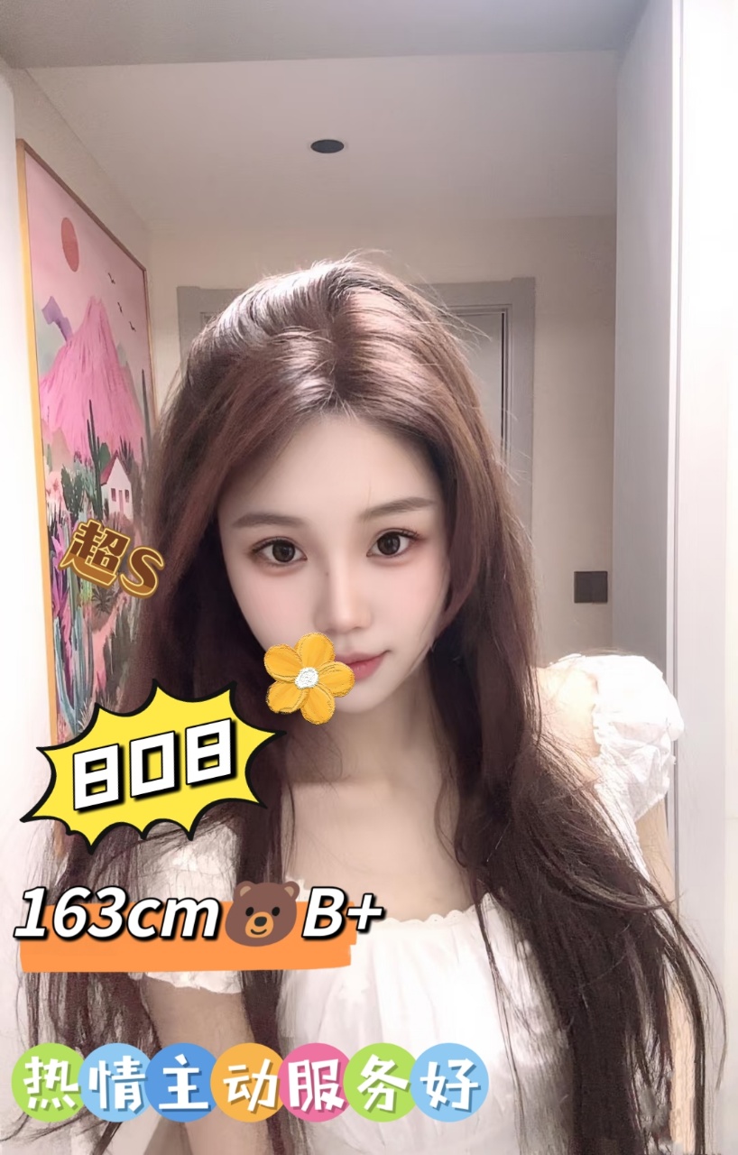 微信图片_2026-07-24_223635_251.jpg