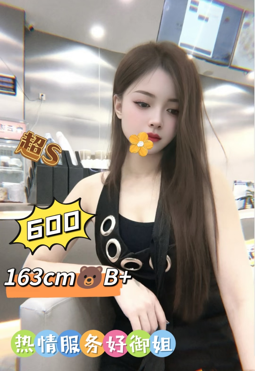 微信图片_2026-07-24_223636_736.jpg