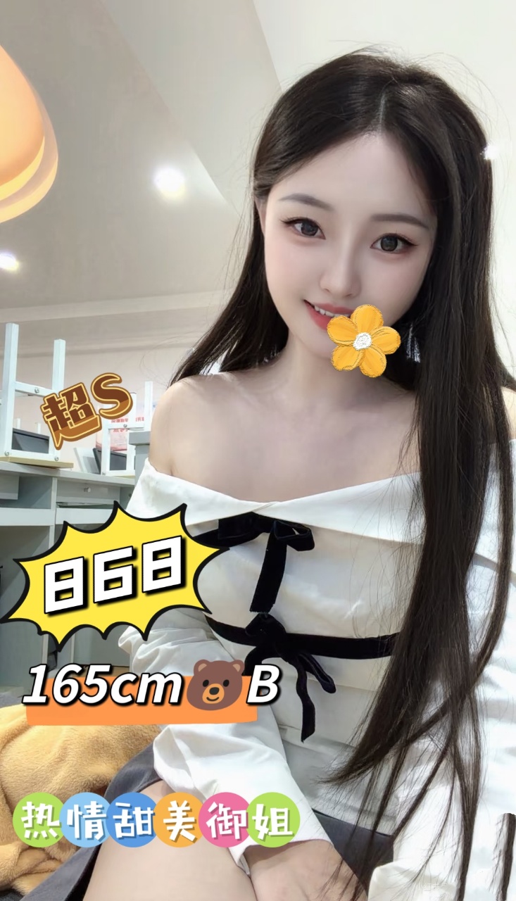 微信图片_2026-07-24_223638_203.jpg