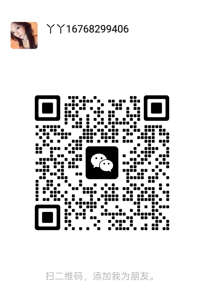 微信图片_2026-08-03_005044_893.jpg