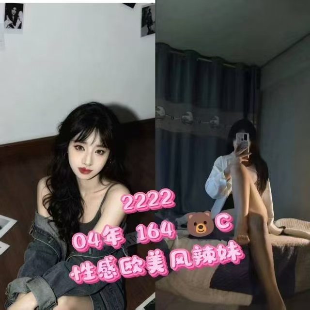 微信图片_2026-08-06_223935_731.jpg