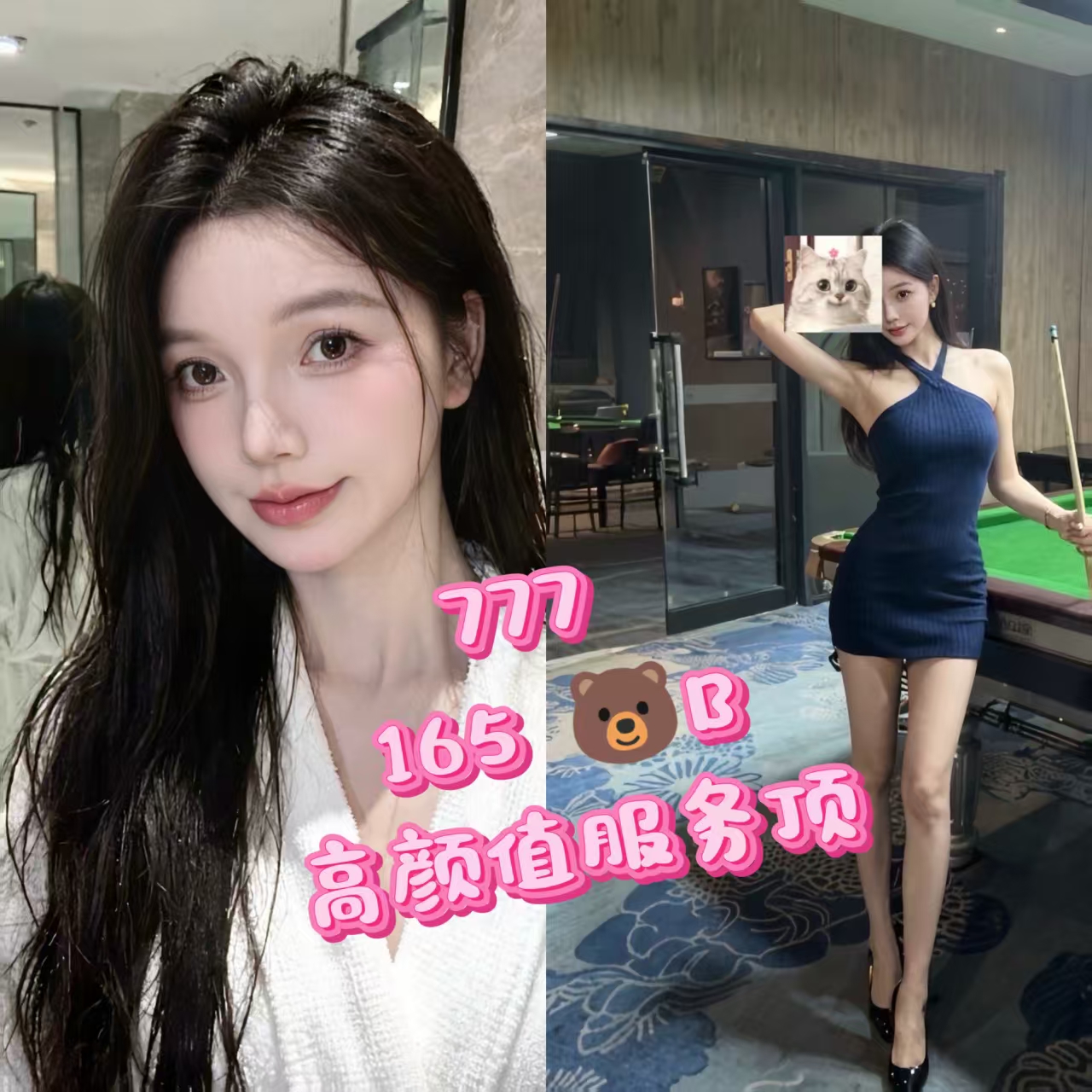微信图片_2026-08-06_223946_464.jpg