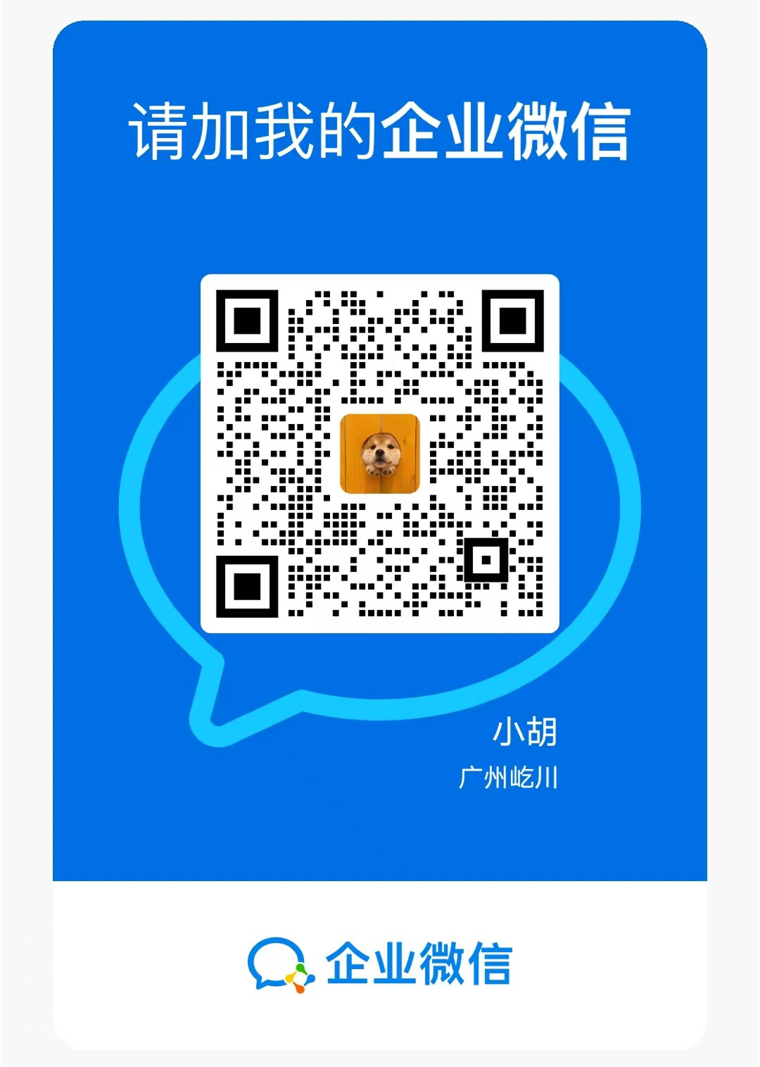 9e0cca5b-66cf-42f2-abfa-3ffba5248ccb.jpg