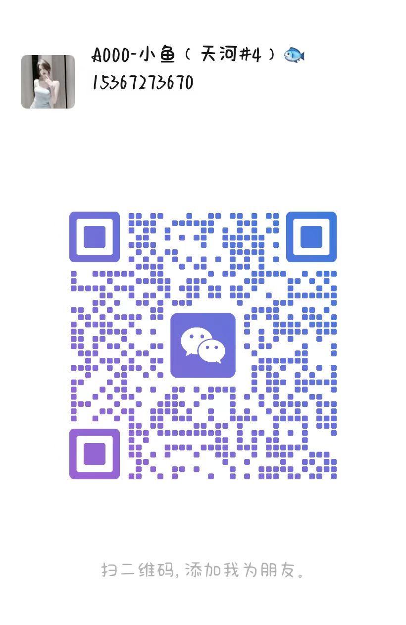 微信图片_20260922122852_310_6.jpg