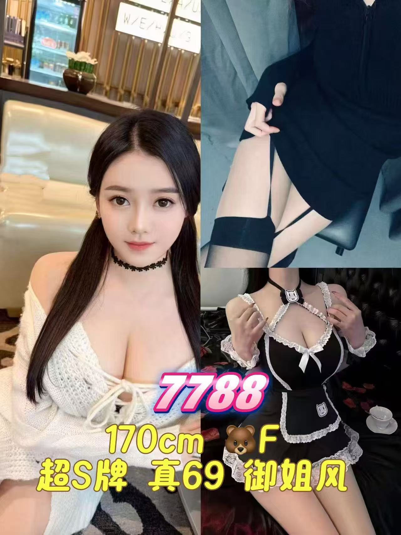 7b6dc525-cd90-4843-9131-2a43ba6118ab.jpg