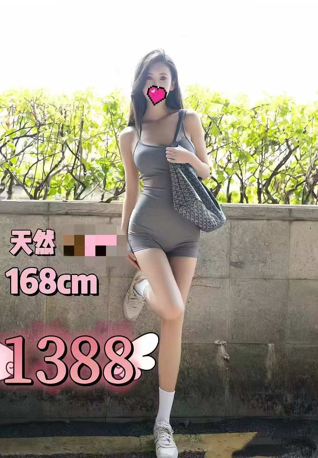 49ed53bf-db6f-443c-993b-8326e486a847.jpg