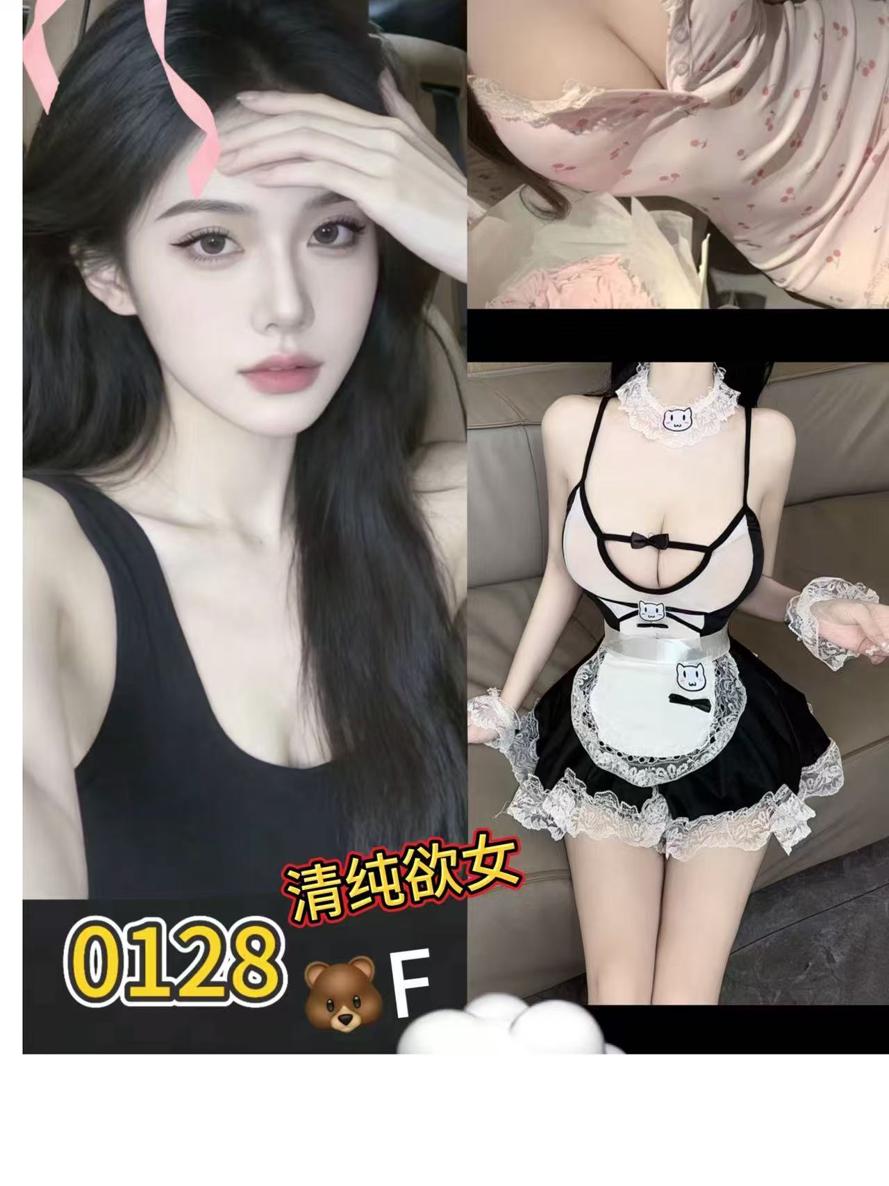 f7d35915-f494-48fc-b8bc-973448b4182d.jpg