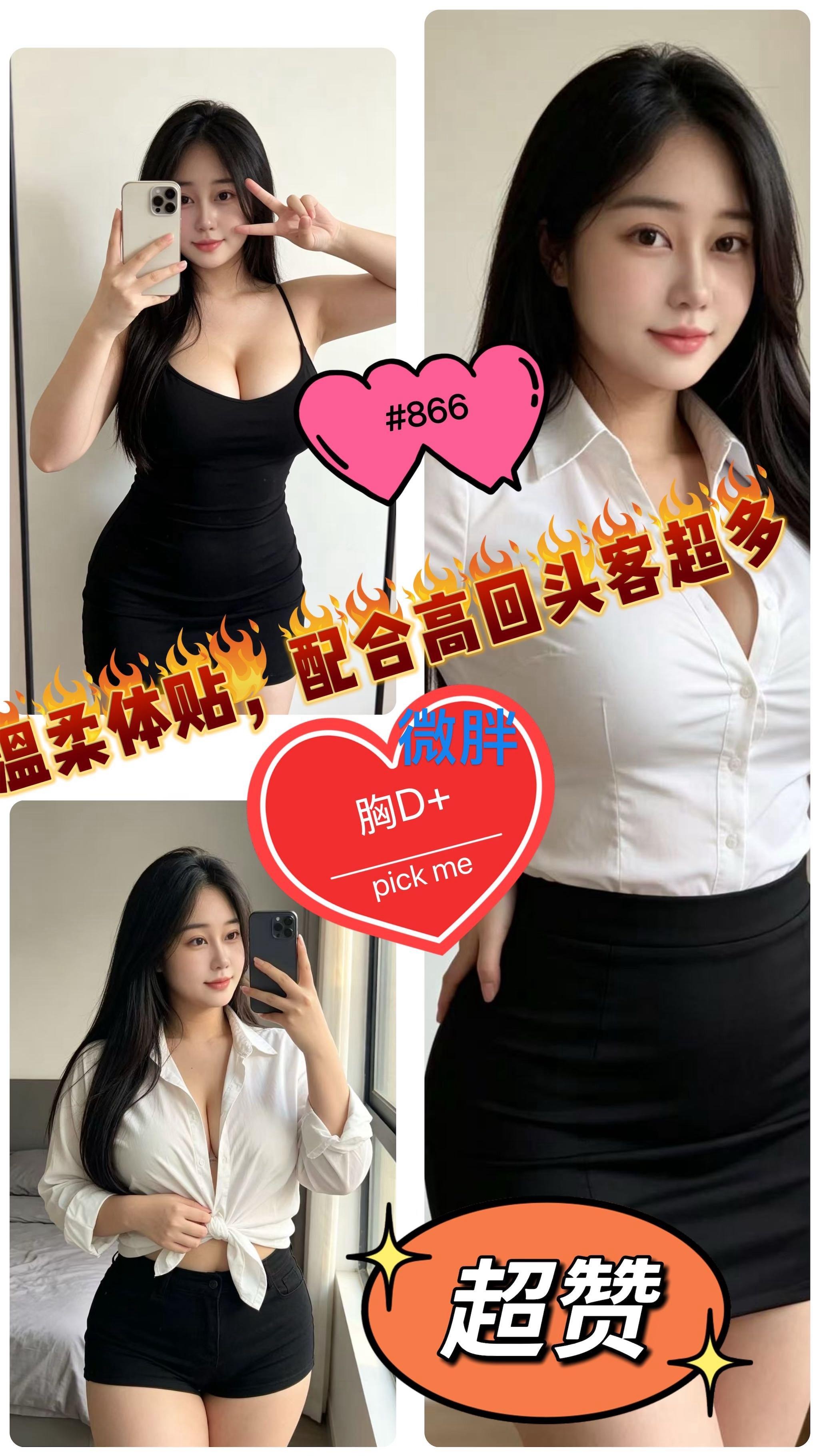 图3_第3页_银河星空图册(1).jpg