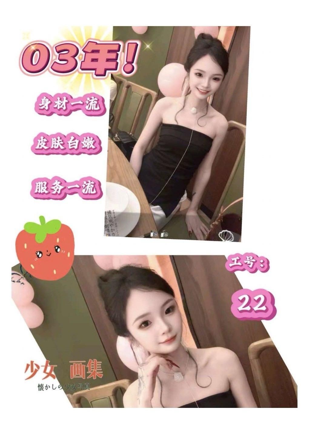 图19_第19页_银河星空图册(1).jpg