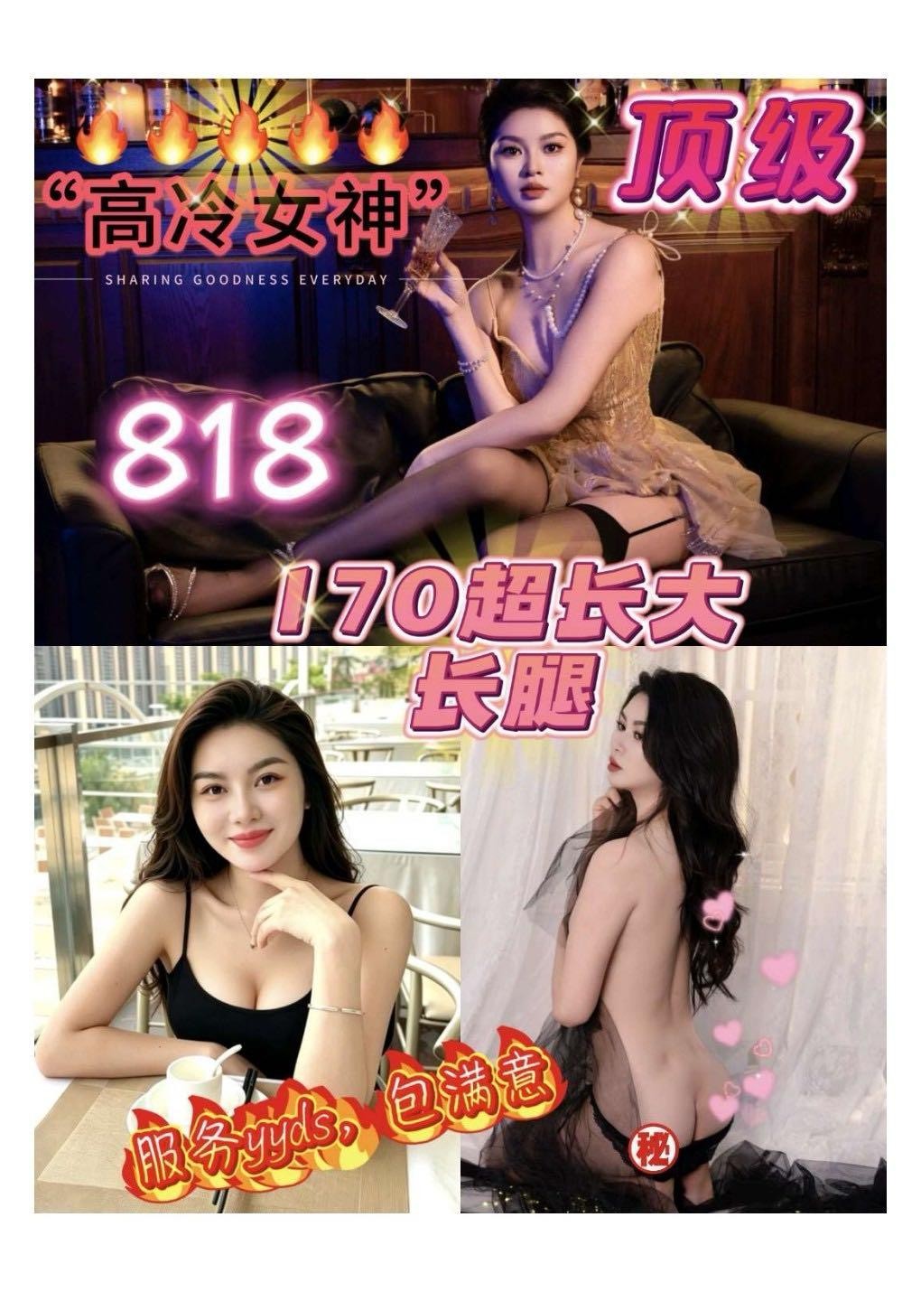 图20_第20页_银河星空图册(1).jpg