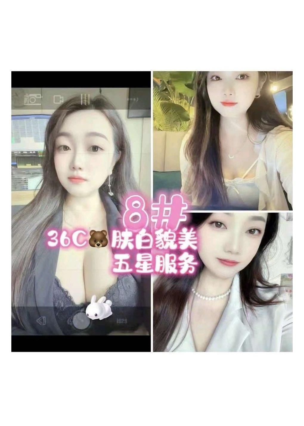 图23_第23页_银河星空图册(1).jpg