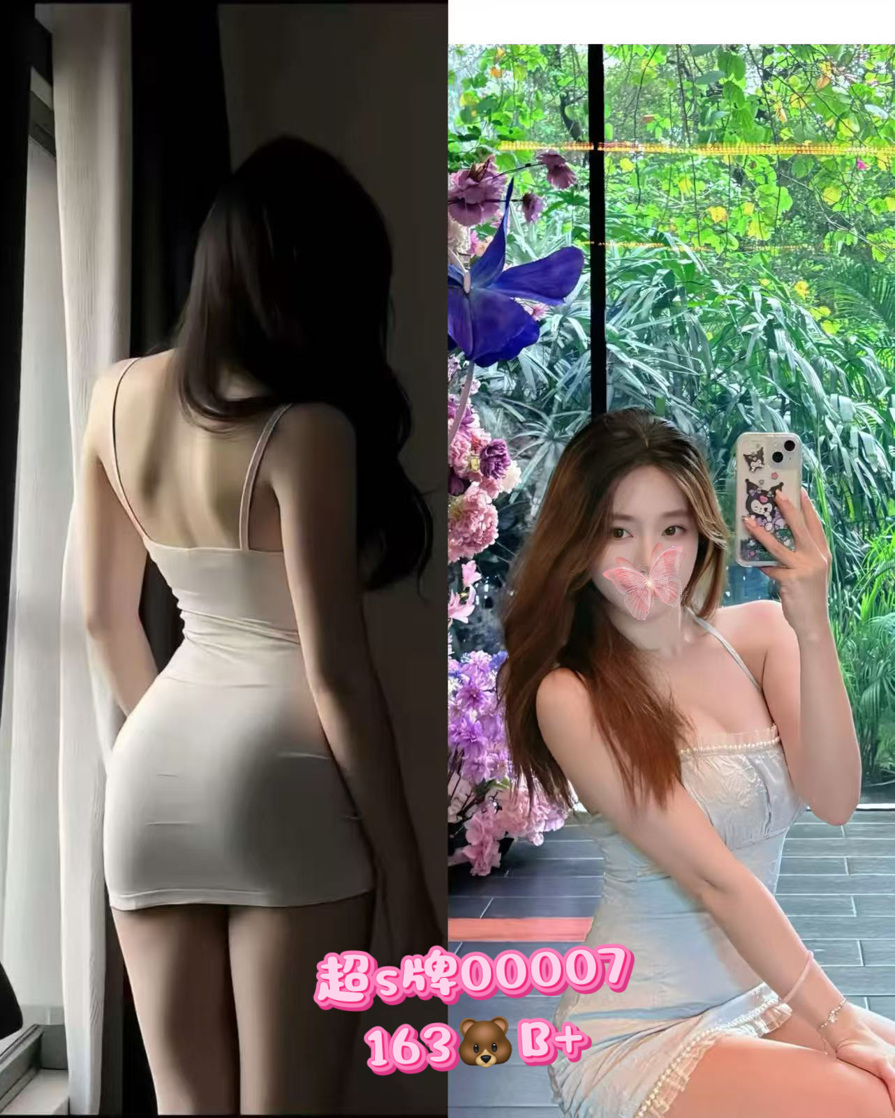 13435509459344399.jpeg