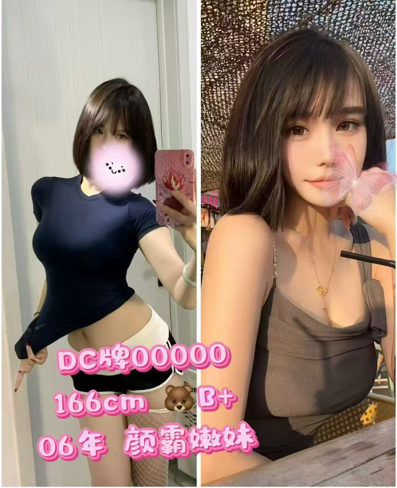 13435509463085288.jpeg
