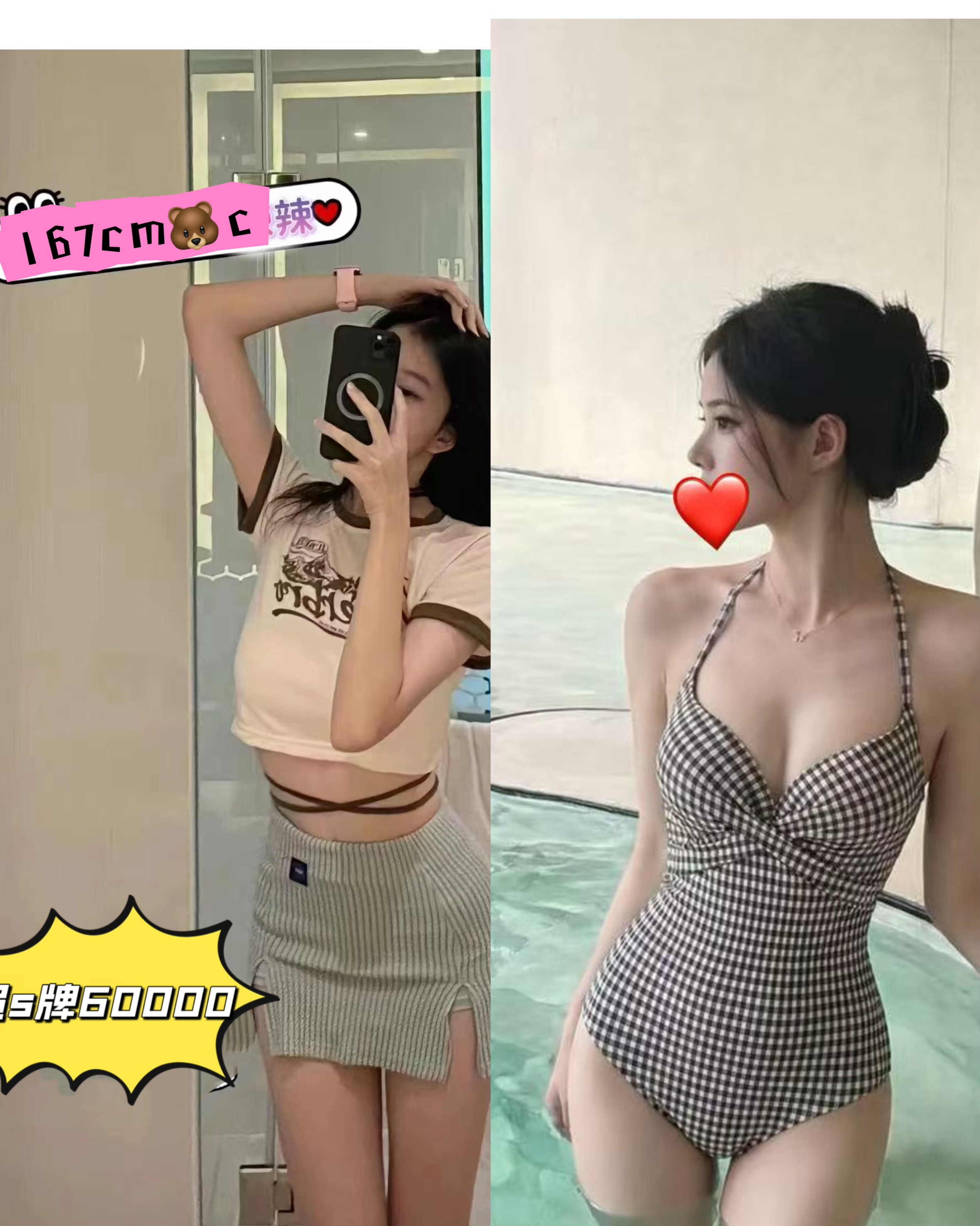 微信图片_2026-10-03_215713_290.jpg